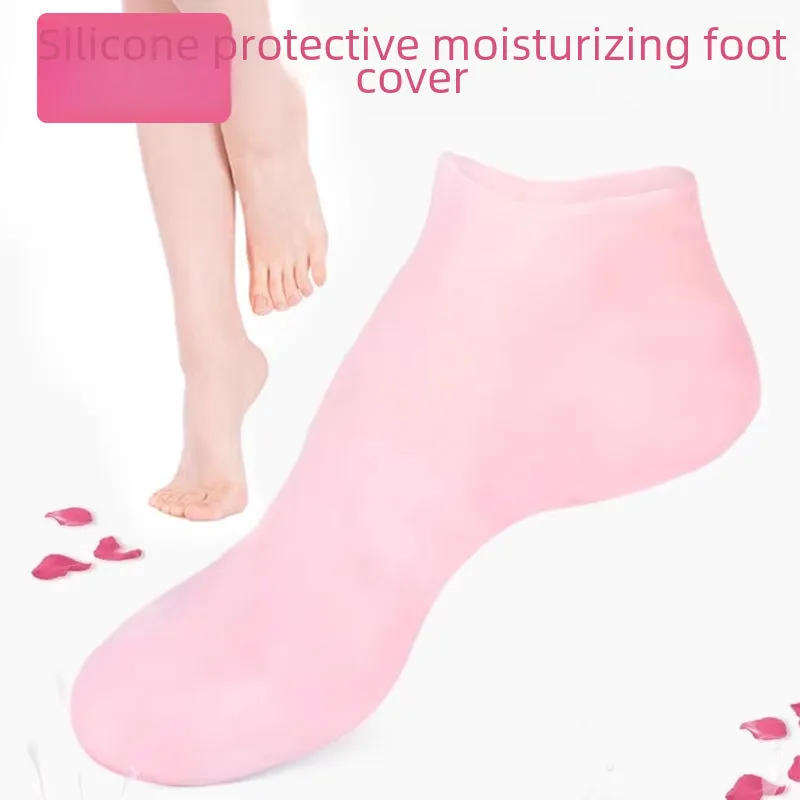 Elastic Foot Care Socks