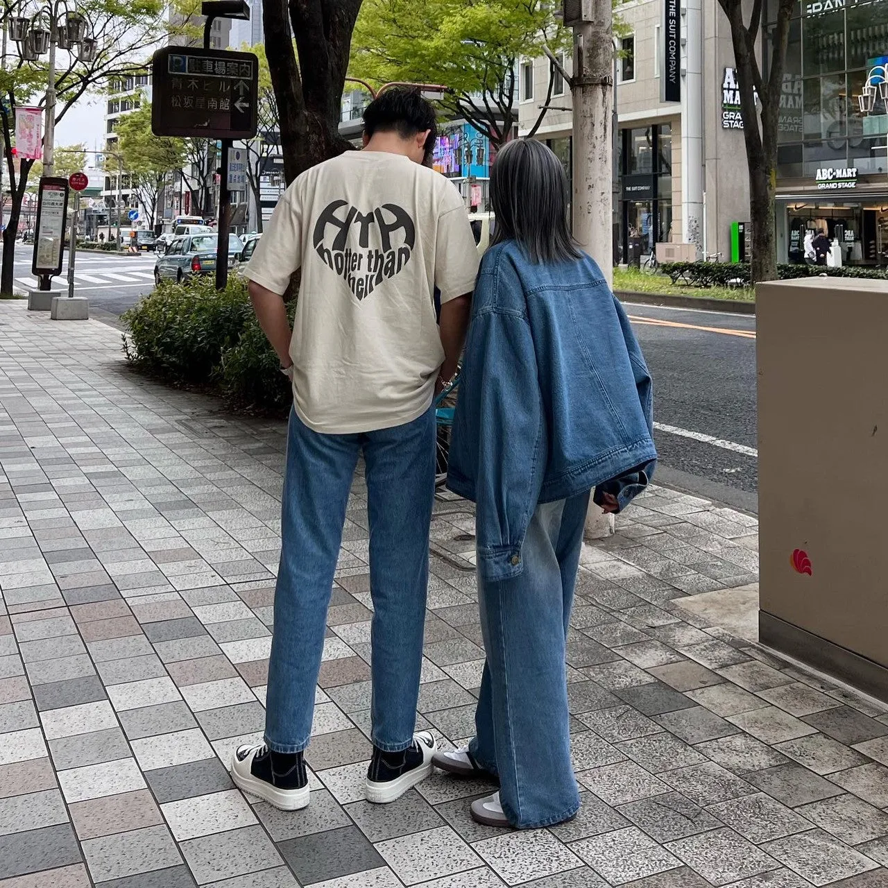 over denim jacket